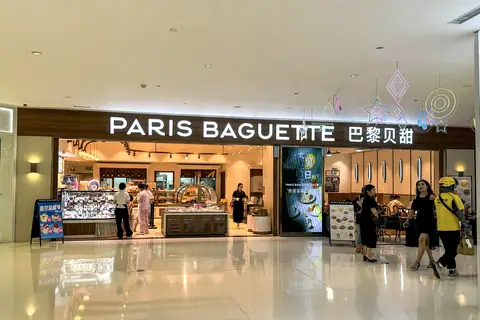 Zm Zm Bakery photo 2